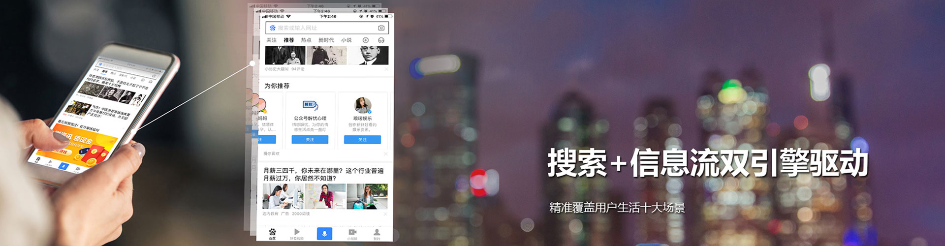 汉阴sem竞价